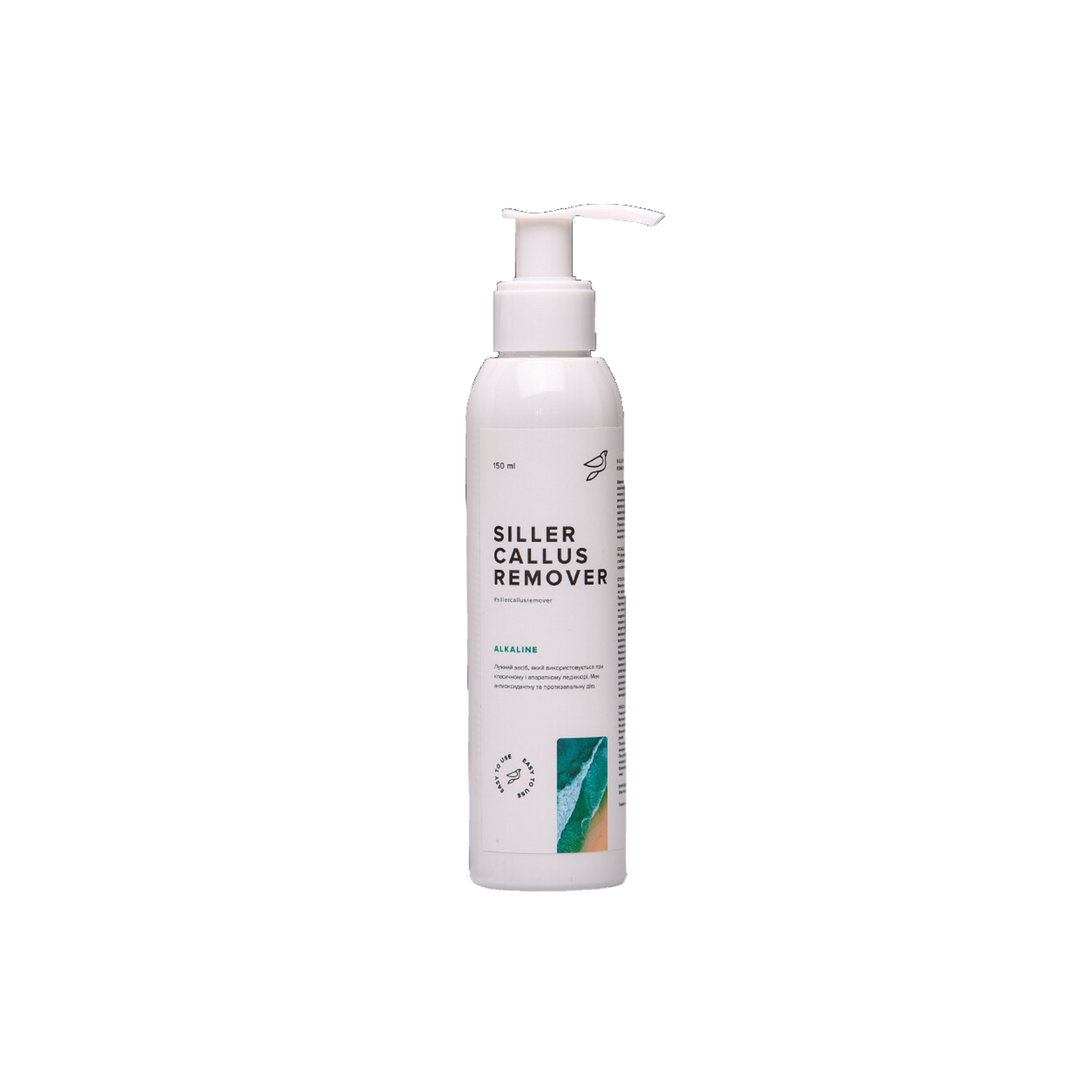 SILLER Callus Remover Alkaline Spray
