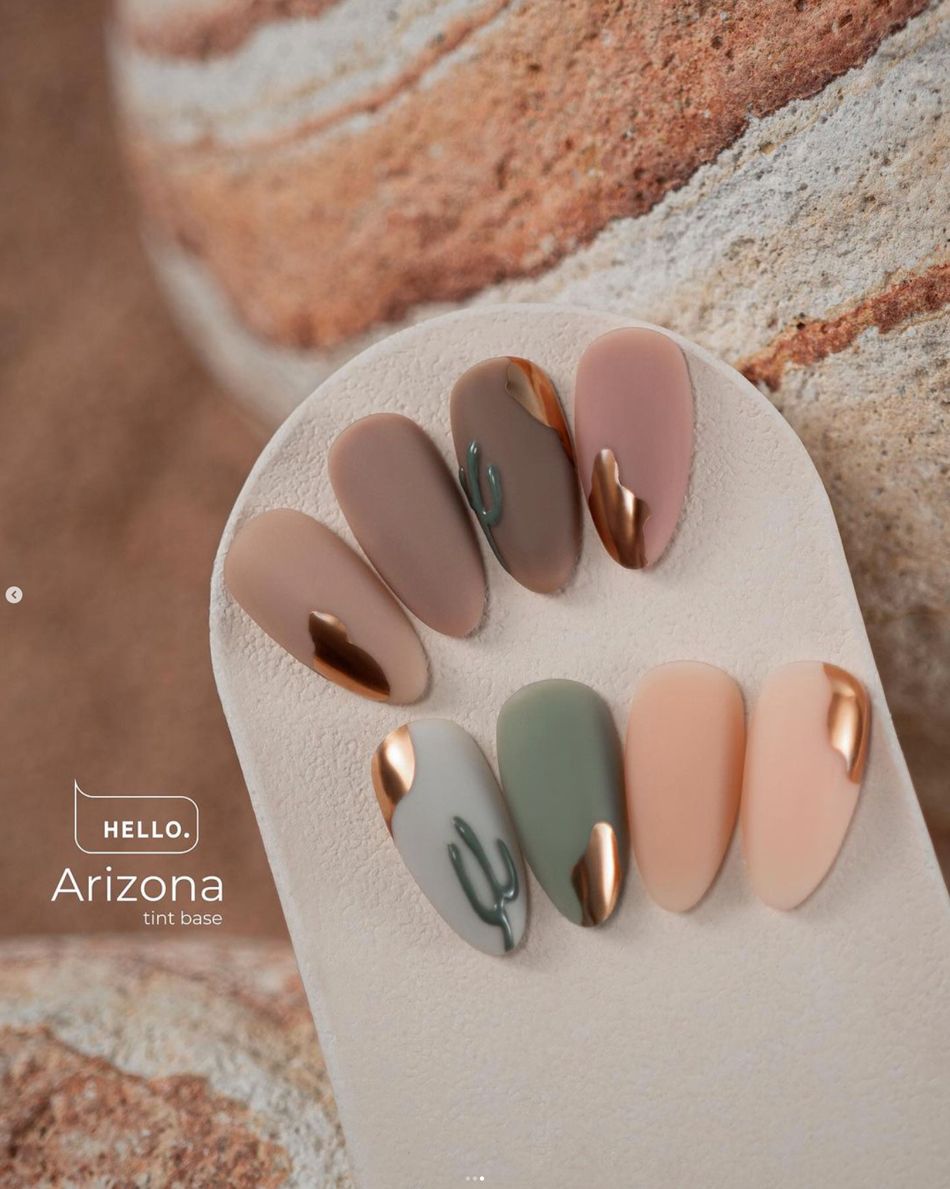 DESERT Tinted Base 15ml