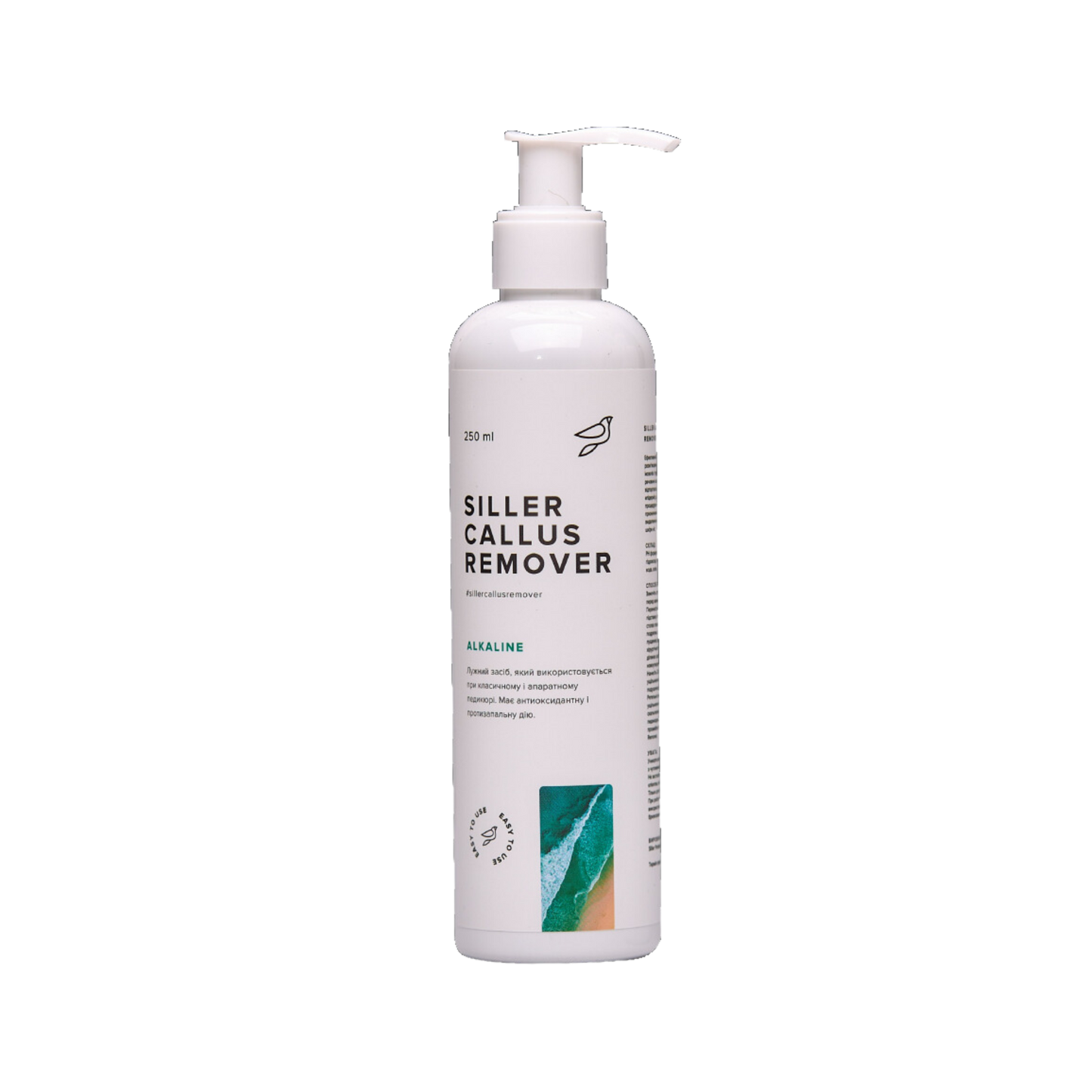 SILLER Callus Remover Alkaline Spray